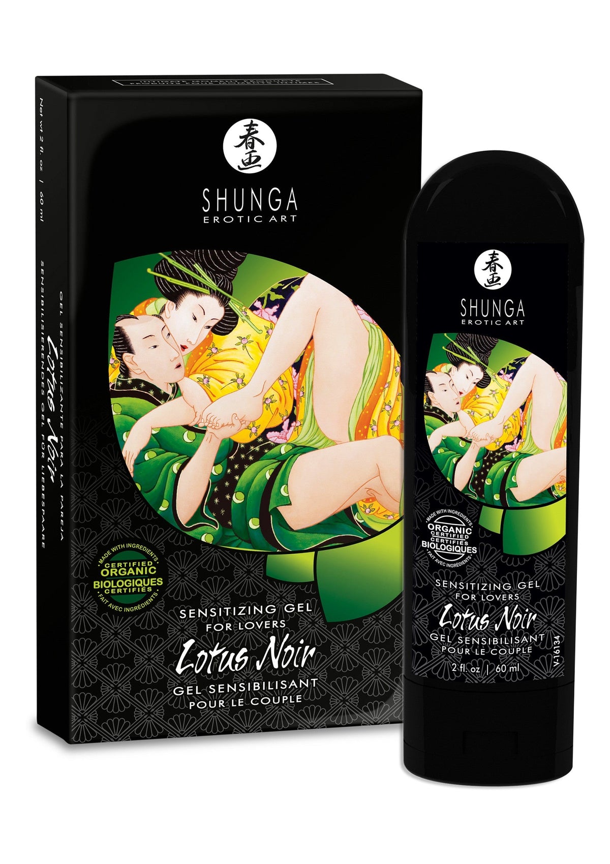 Sensitizing Cream For Lovers NATUREL 60 - 3