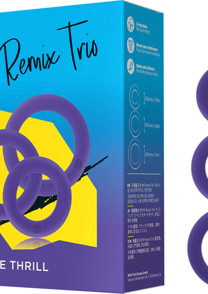 Romp Remix Trio PURPLE - 8
