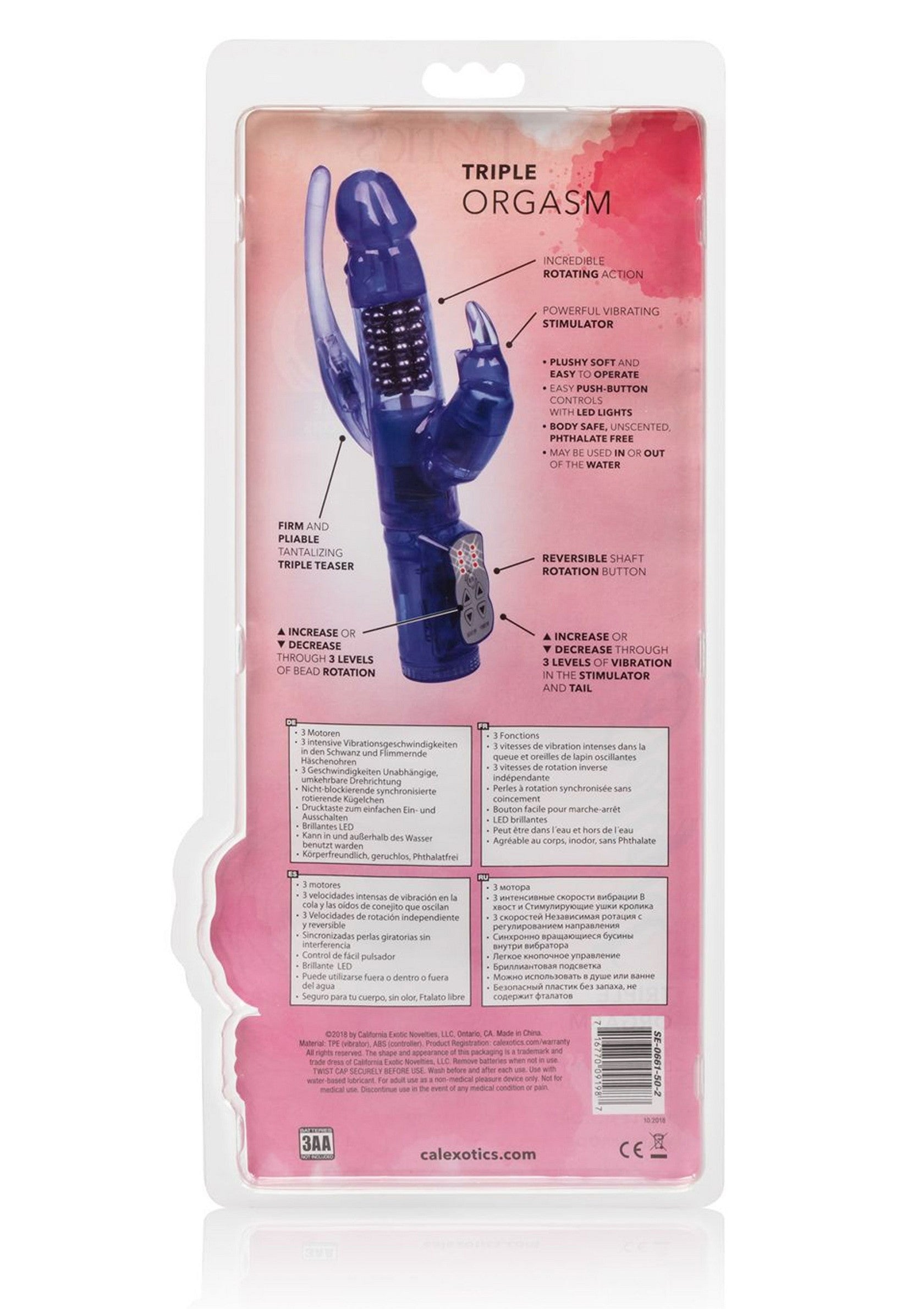 CalExotics Delight Triple Orgasm PURPLE - 6