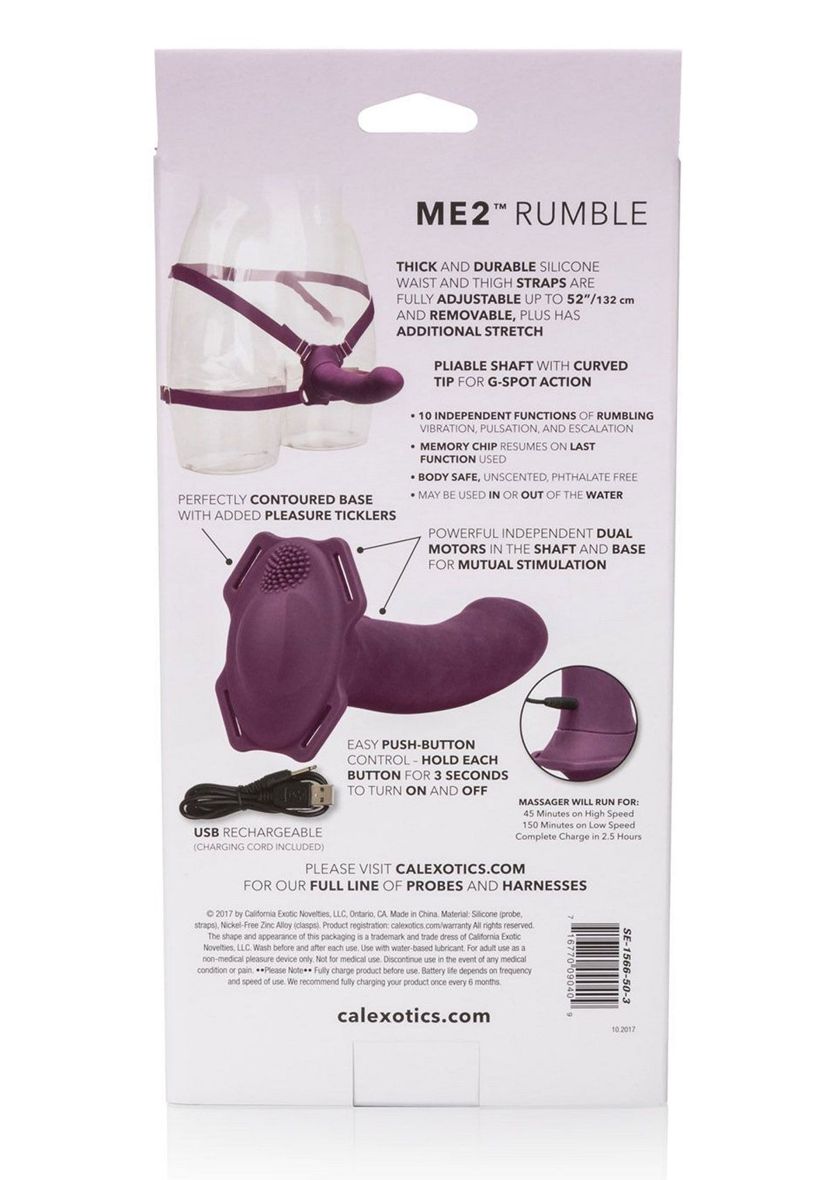 Me2 Rumbler PURPLE - 1