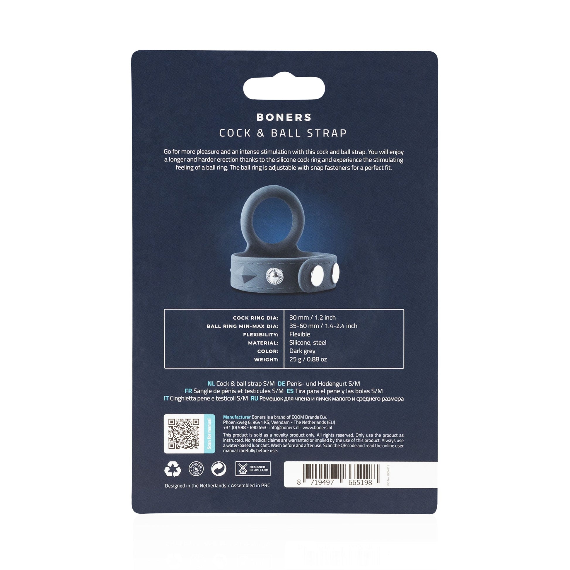 Boners Cock & Ball Strap - S/M - 3