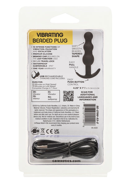 Vibrating Beaded Plug BLACK - 3