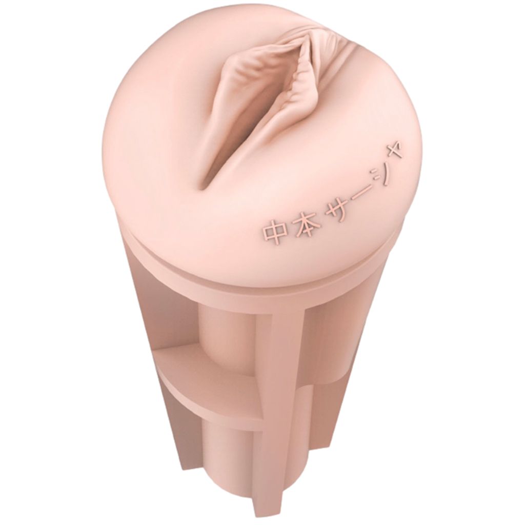 Fleshlight Fantasy - Sasha Nakamoto Ecchi - 7