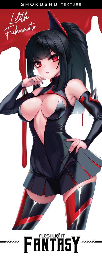 Fleshlight Fantasy - Lilith Fukumoto Shokushu - 1
