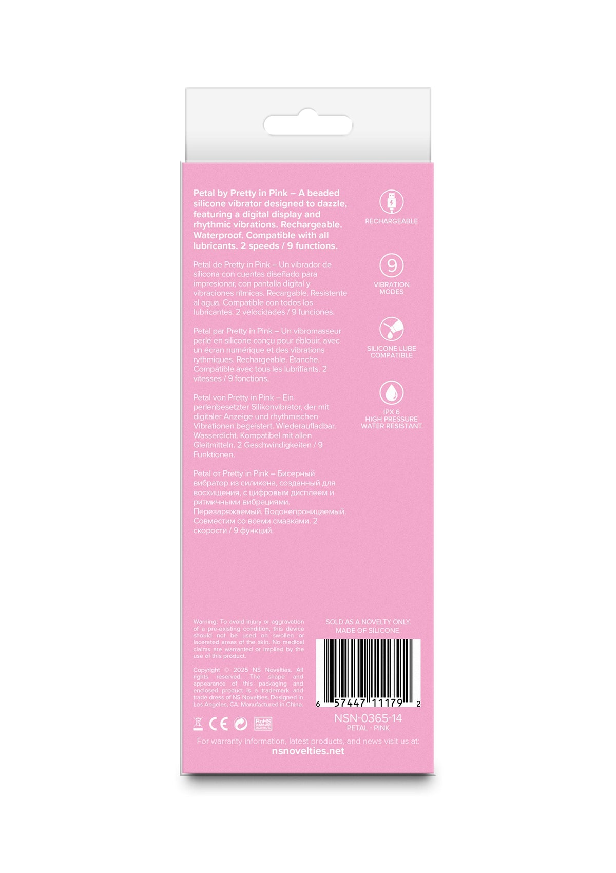 Petal Vibrator PINK - 2