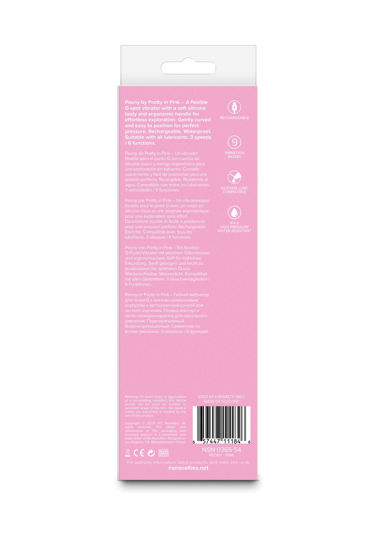 Peony G-Spot Vibrator PINK - 2