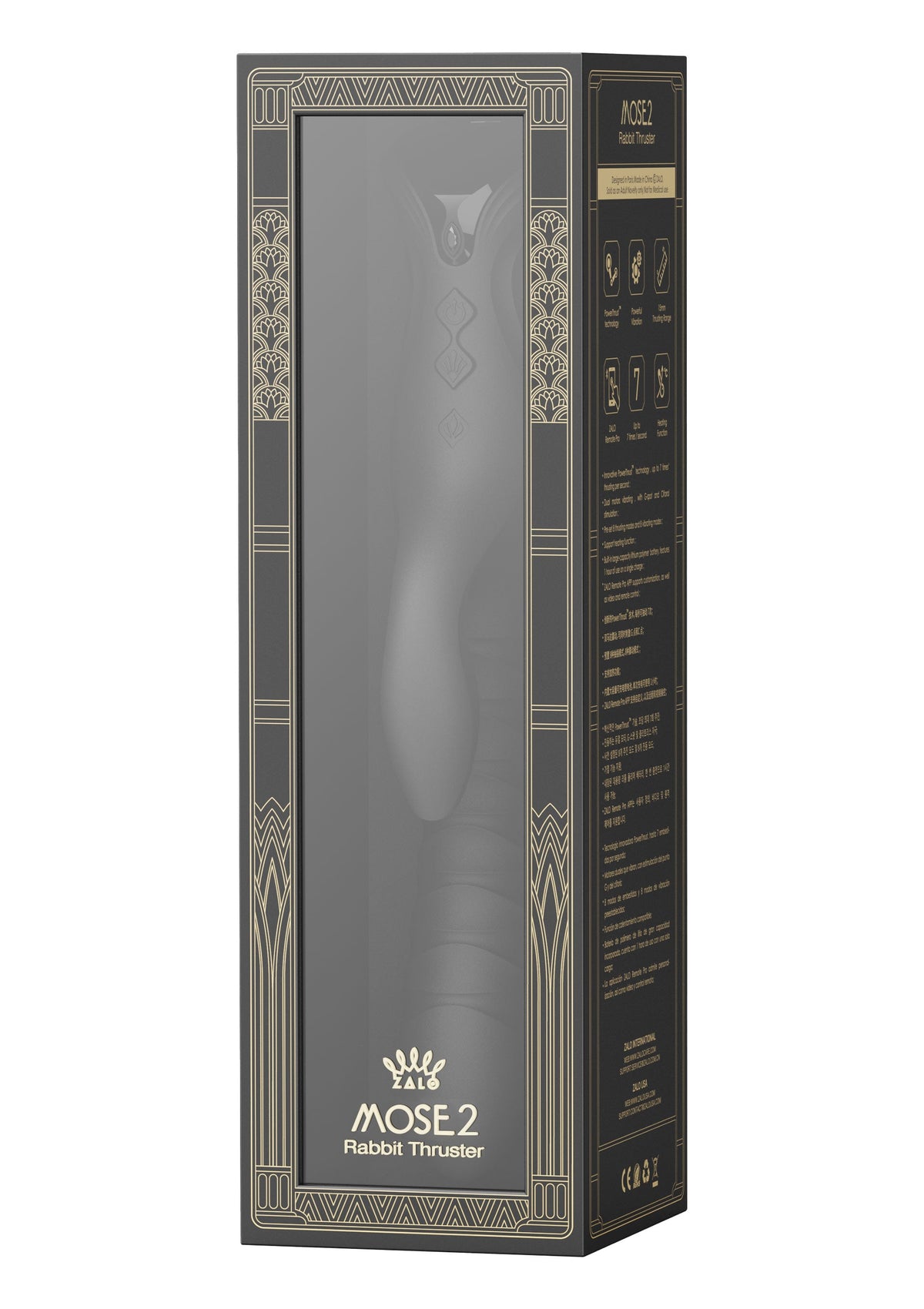 Mose 2 Rabbit Thruster+Heating BLACK - 1