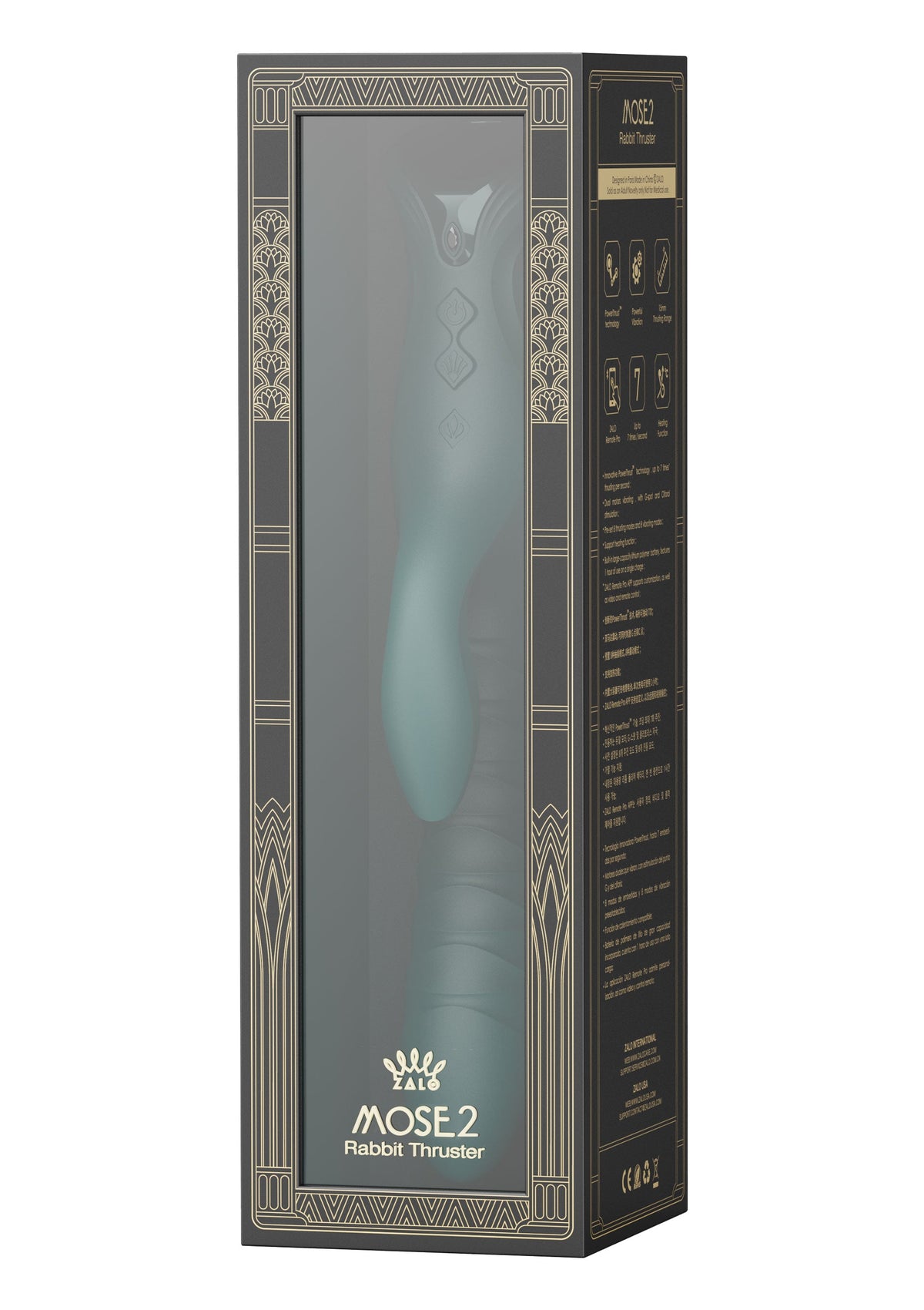 Mose 2 Rabbit Thruster+Heating GREEN - 1