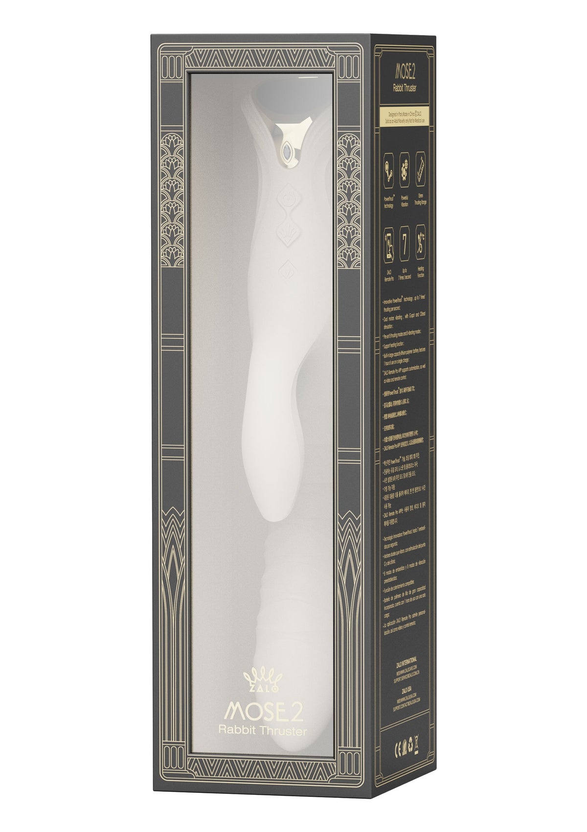 Mose 2 Rabbit Thruster+Heating WHITE - 1
