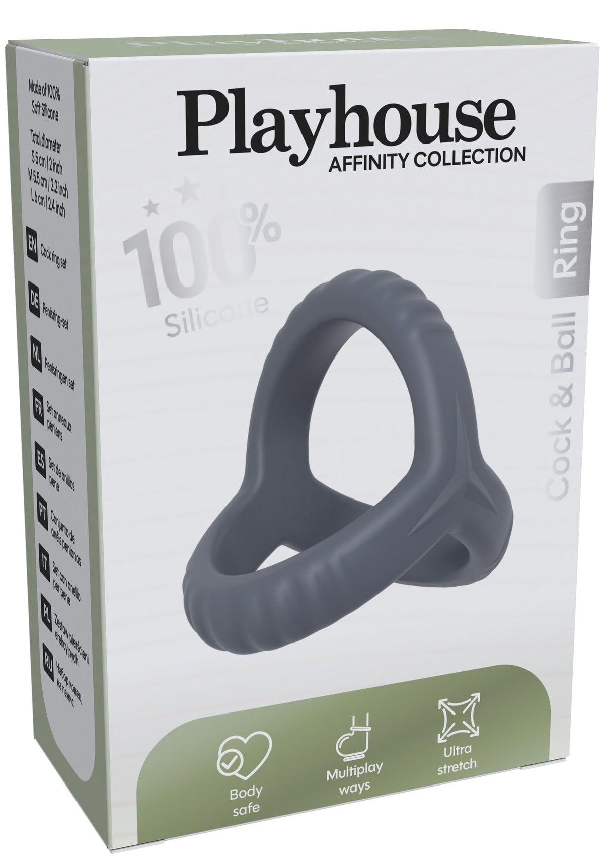 Savage Ring & Ball Cage GREY - 0