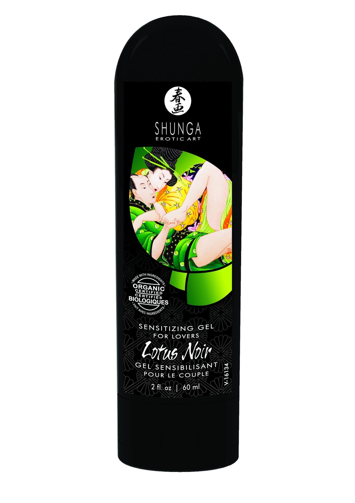 Sensitizing Cream For Lovers NATUREL 60 - 0