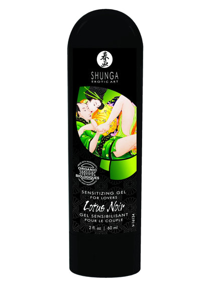 Sensitizing Cream For Lovers NATUREL 60 - 0