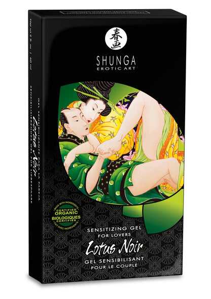 Sensitizing Cream For Lovers NATUREL 60 - 2