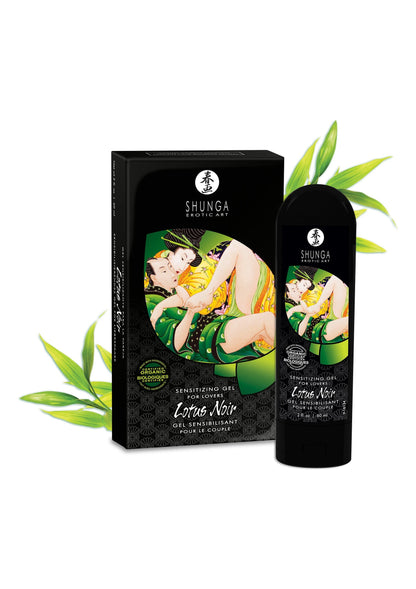Sensitizing Cream For Lovers NATUREL 60 - 1